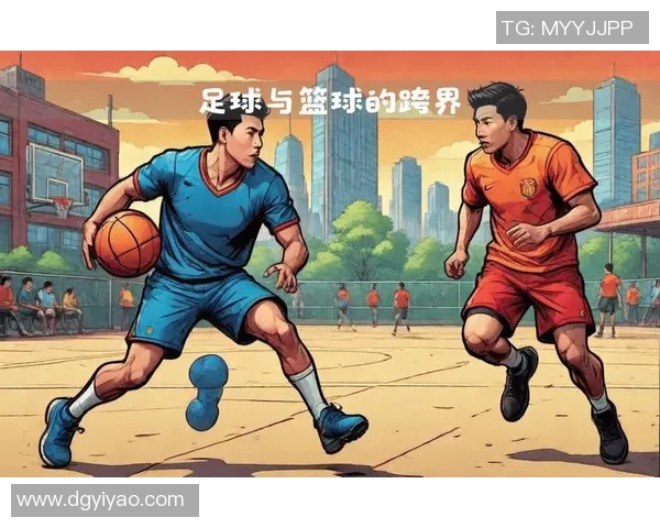 足球明星跨界挑战踢篮球精彩瞬间全纪录