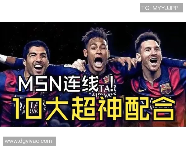 连接全球足球明星的全新社交平台助你畅享足球世界的每一个瞬间