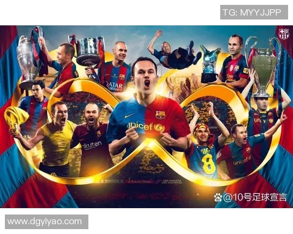 传奇足球明星外号全解析与背后故事揭秘