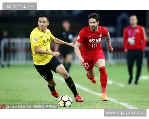 东方与恒大精彩对决回放录像全程回顾与精彩瞬间分析