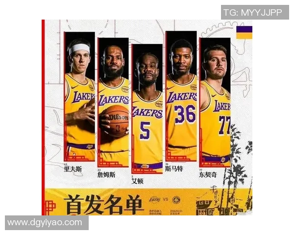 快船与湖人对决阵容分析及战术解析揭秘