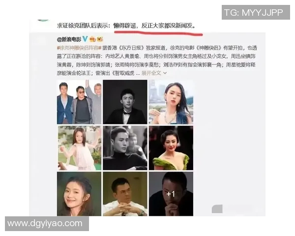 内娱足球明星实力对比与人气排名榜揭晓引发热议