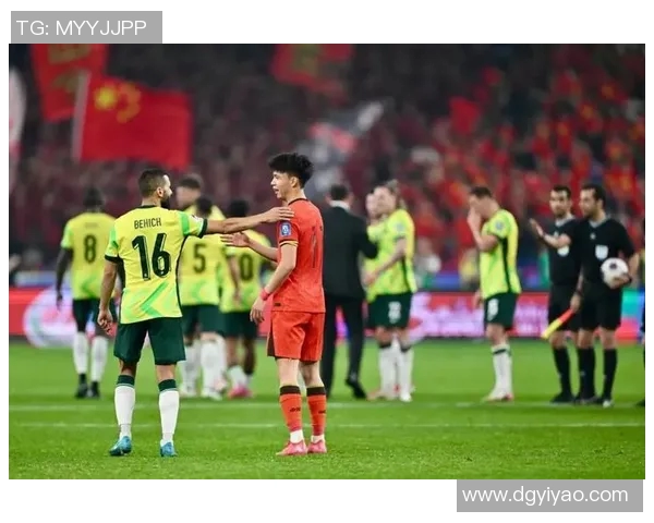 国足迎战伊拉克全力争胜期待突破历史瓶颈展现团队实力